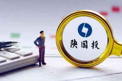 國(guó)投資本證券股吧、國(guó)投資本原來叫什么